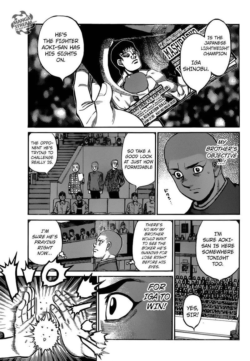 Hajime no Ippo Chapter 1252 page 13