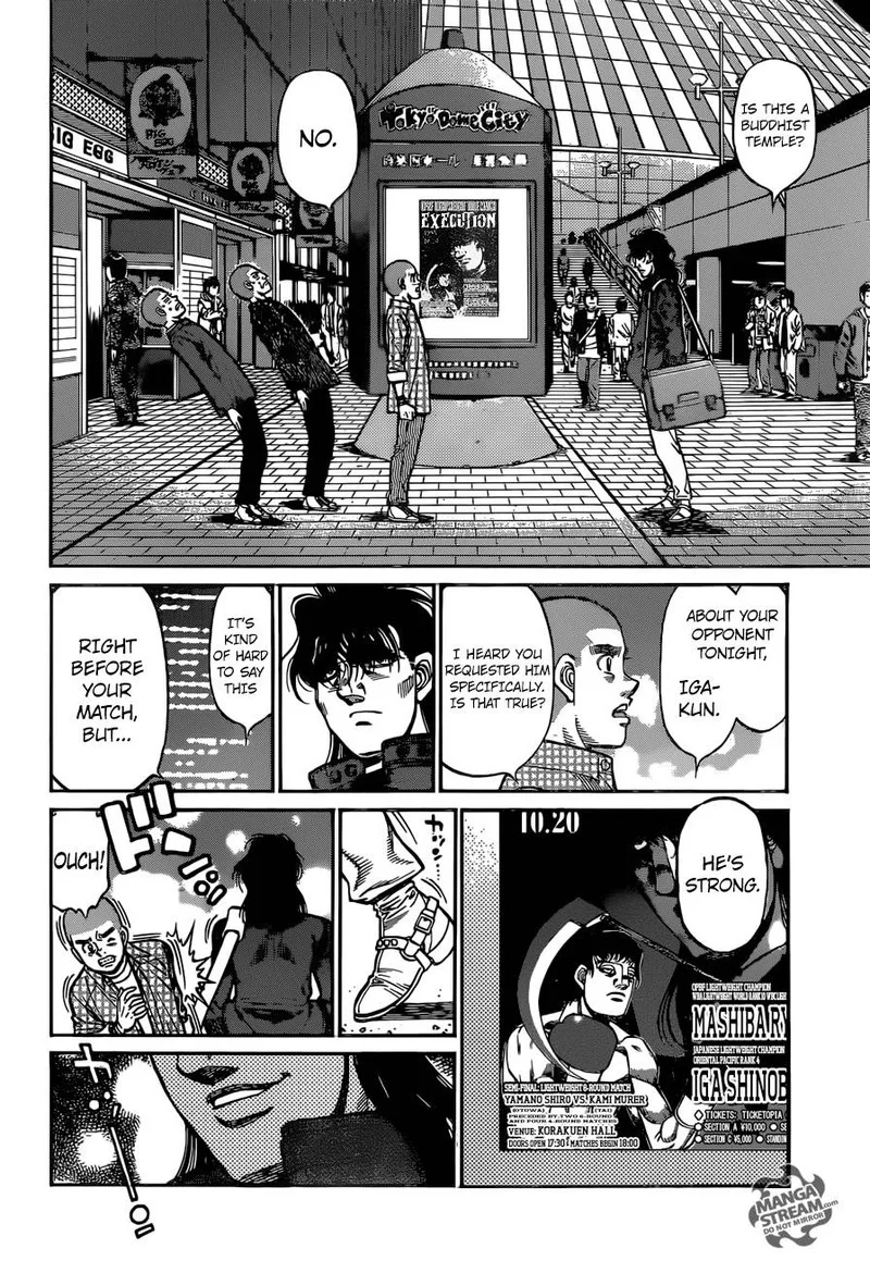 Hajime no Ippo Chapter 1252 page 8