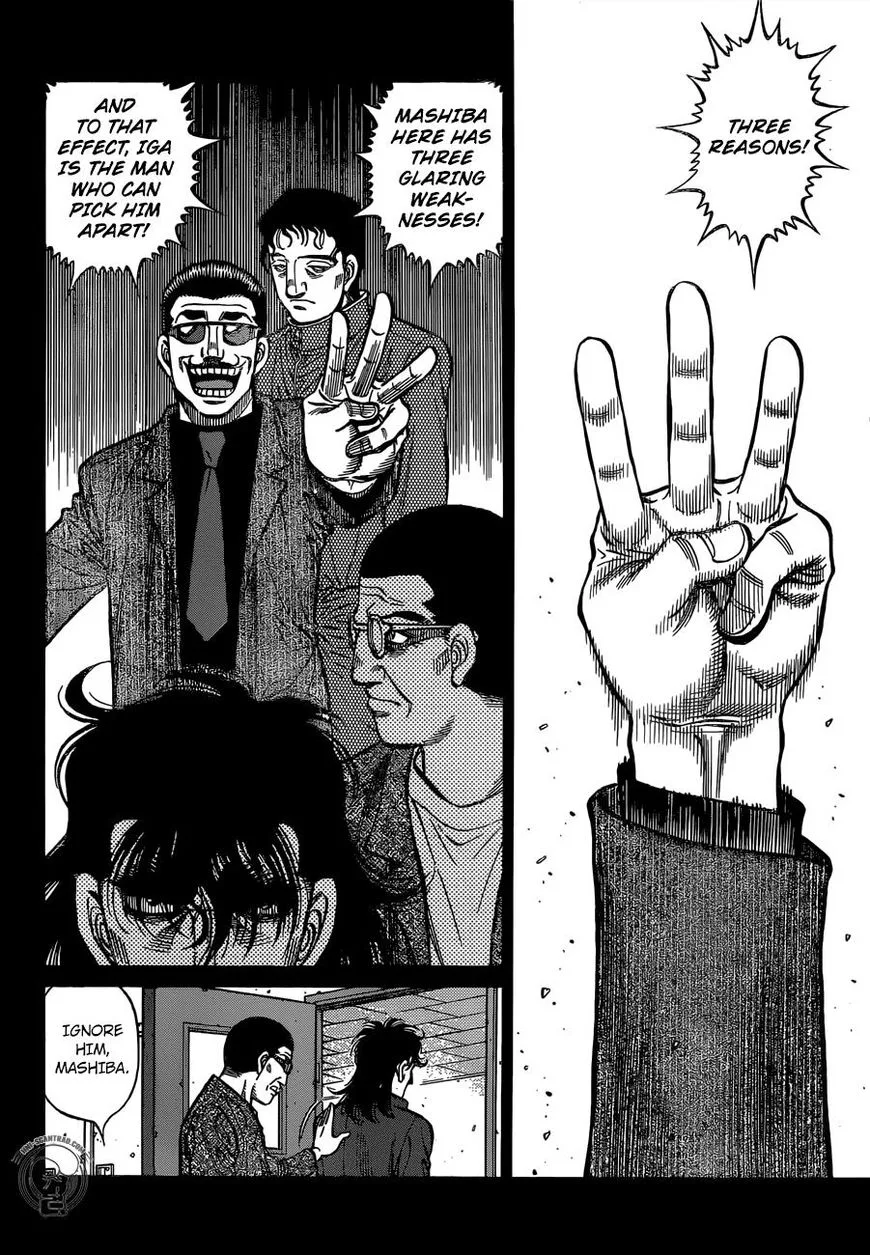 Hajime no Ippo Chapter 1253 page 6