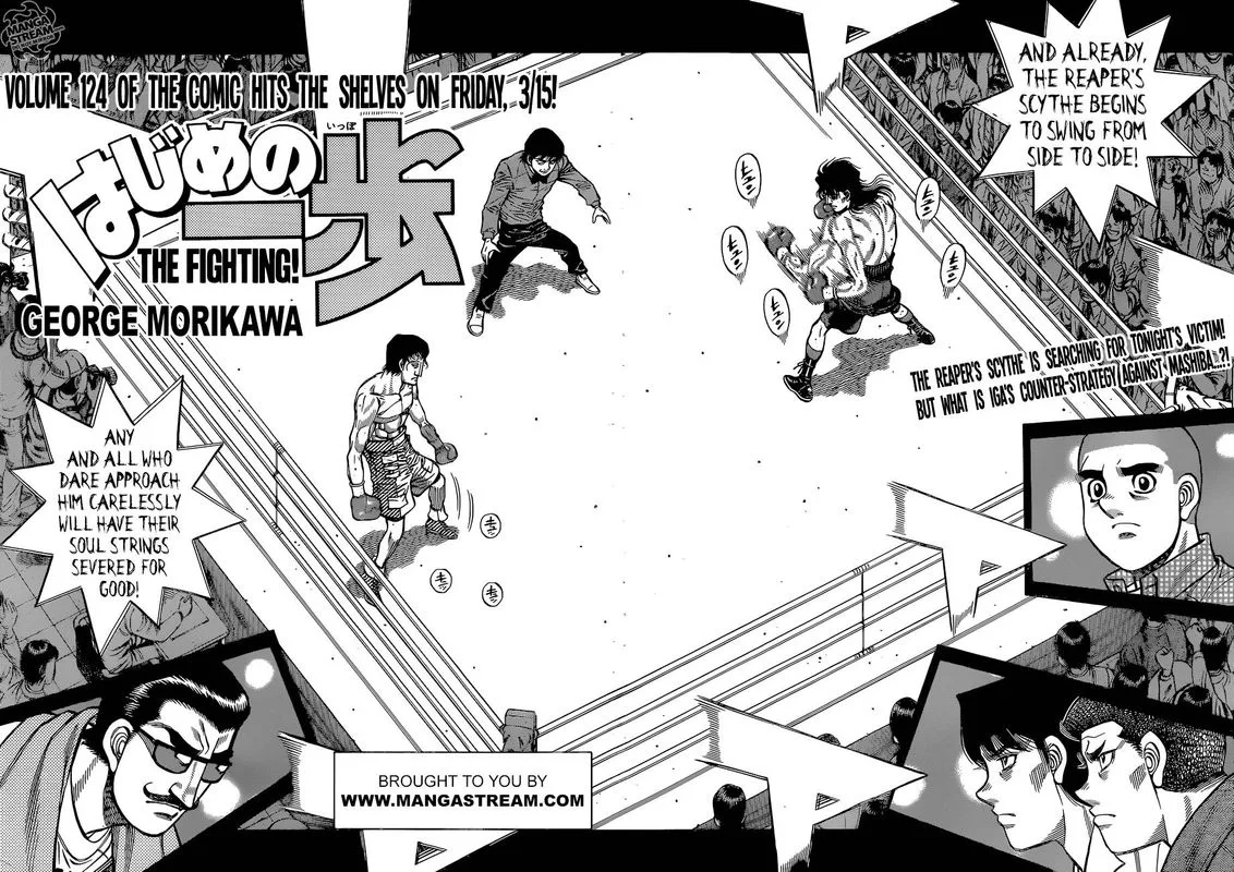 Hajime no Ippo Chapter 1254 page 2