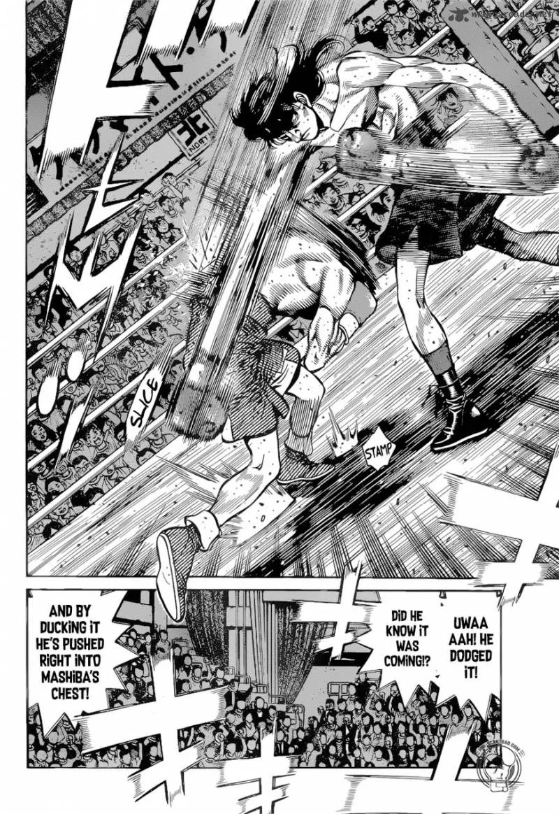 Hajime no Ippo Chapter 1255 page 10
