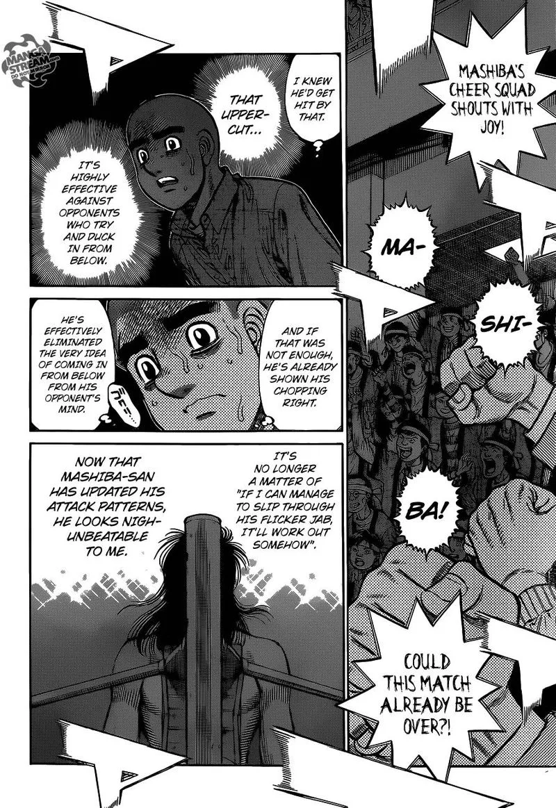 Hajime no Ippo Chapter 1256 page 3