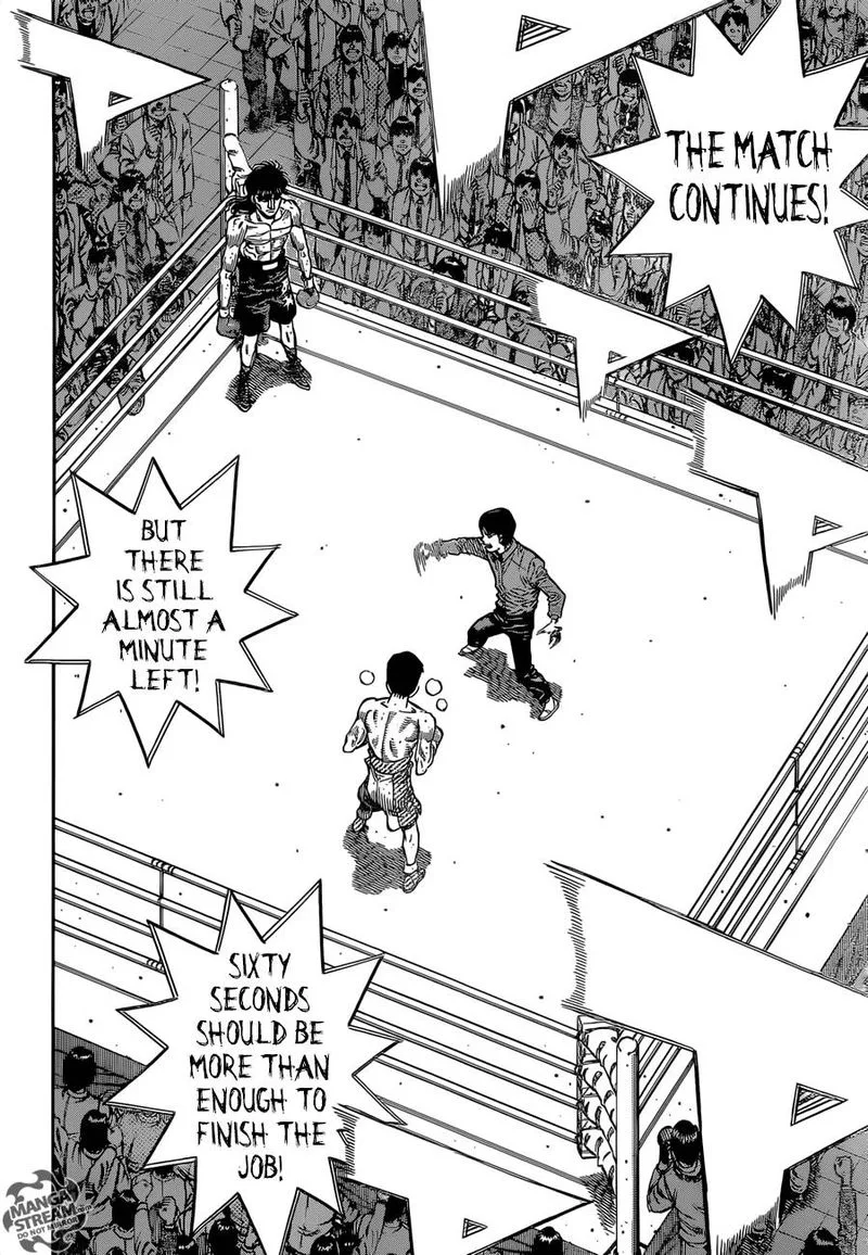 Hajime no Ippo Chapter 1256 page 7