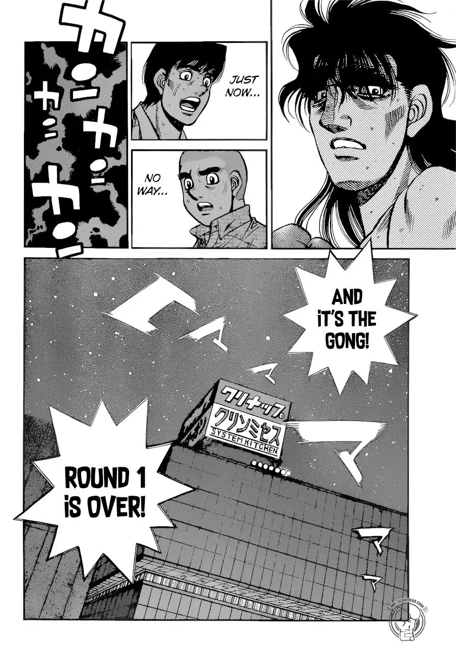 Hajime no Ippo Chapter 1257 page 6