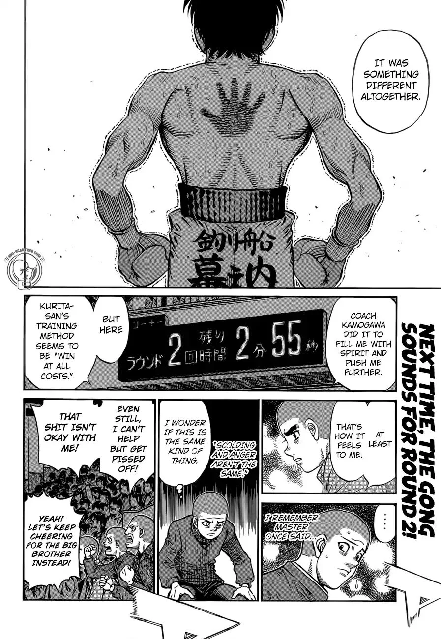 Hajime no Ippo Chapter 1257 page 14