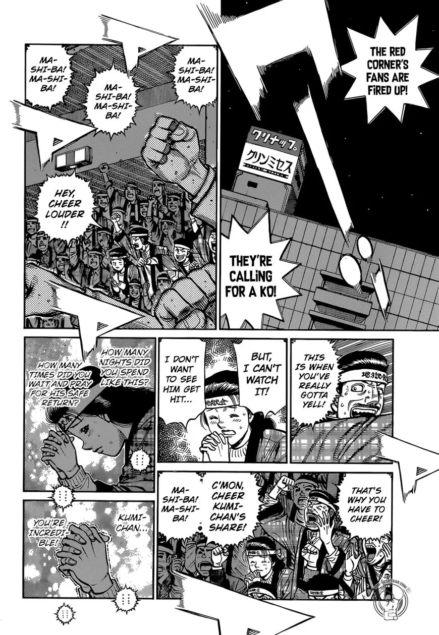 Hajime no Ippo Chapter 1258 page 4