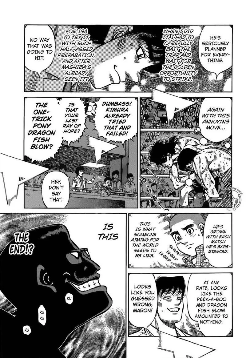 Hajime no Ippo Chapter 1259 page 5