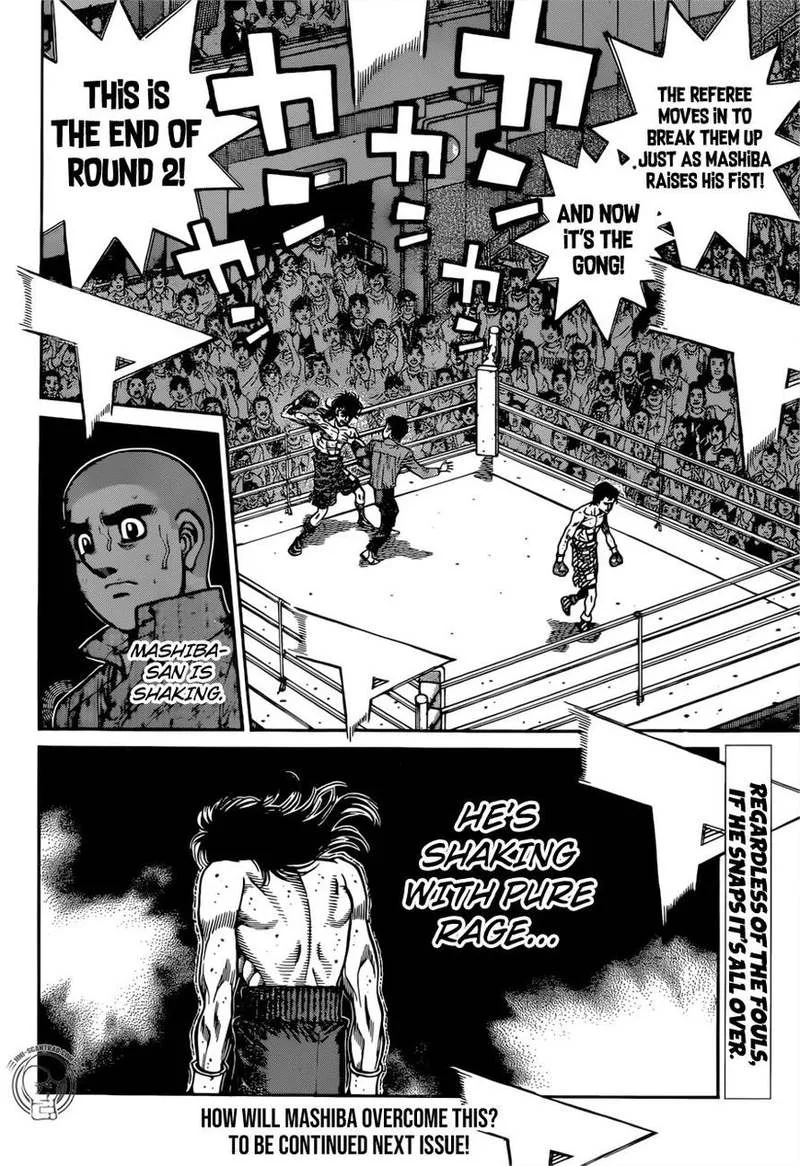 Hajime no Ippo Chapter 1259 page 18