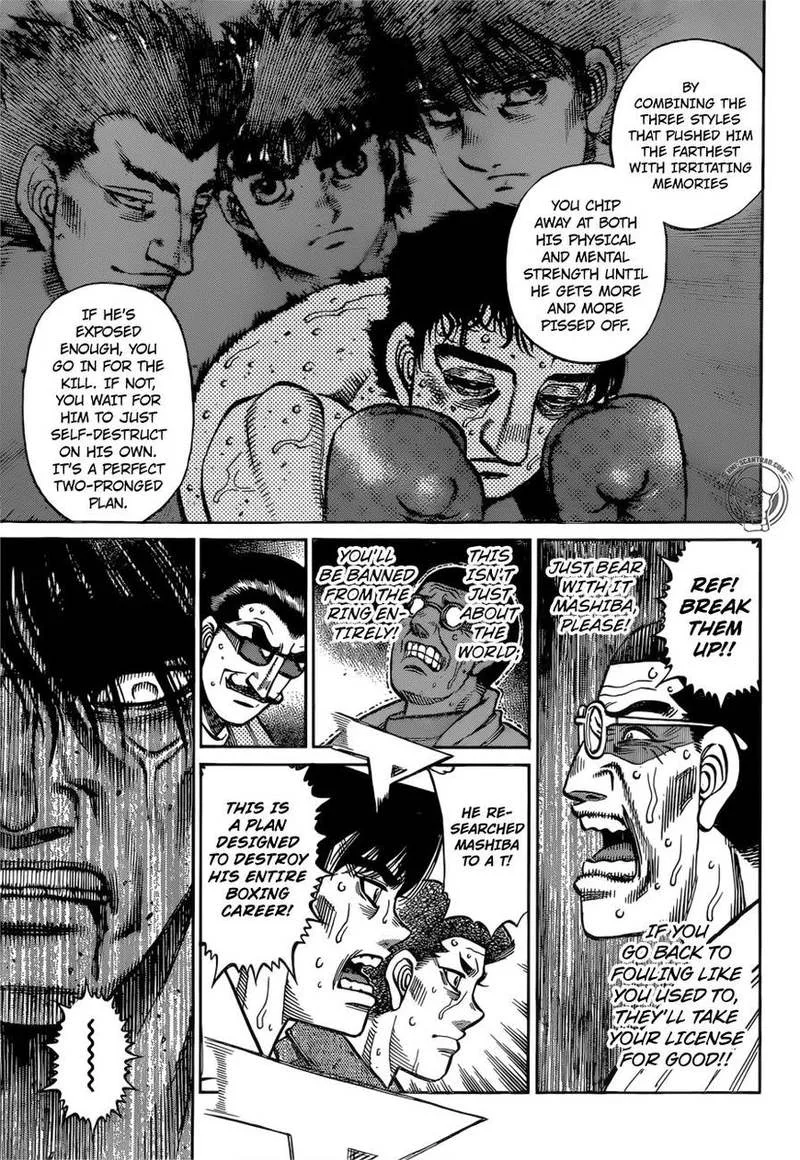Hajime no Ippo Chapter 1259 page 17