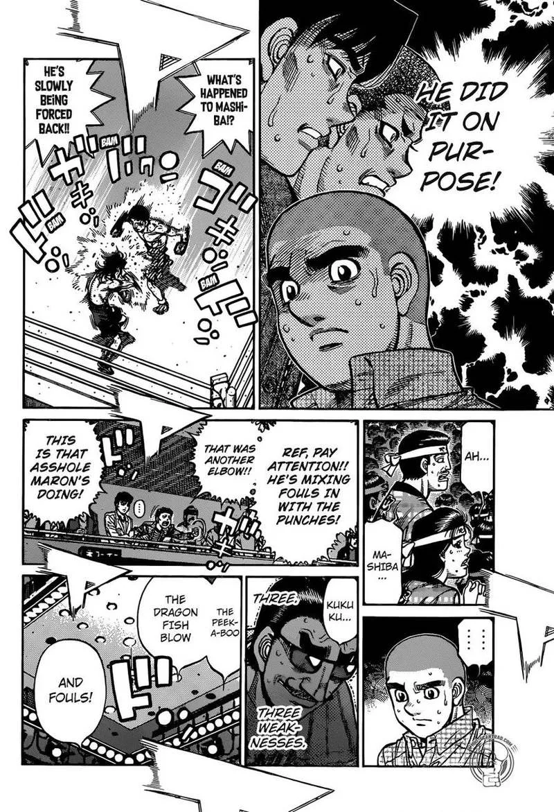 Hajime no Ippo Chapter 1259 page 8