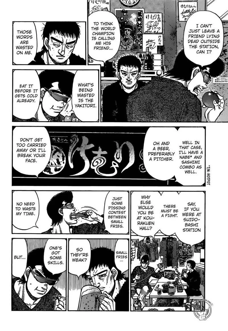 Hajime no Ippo Chapter 1259 page 12