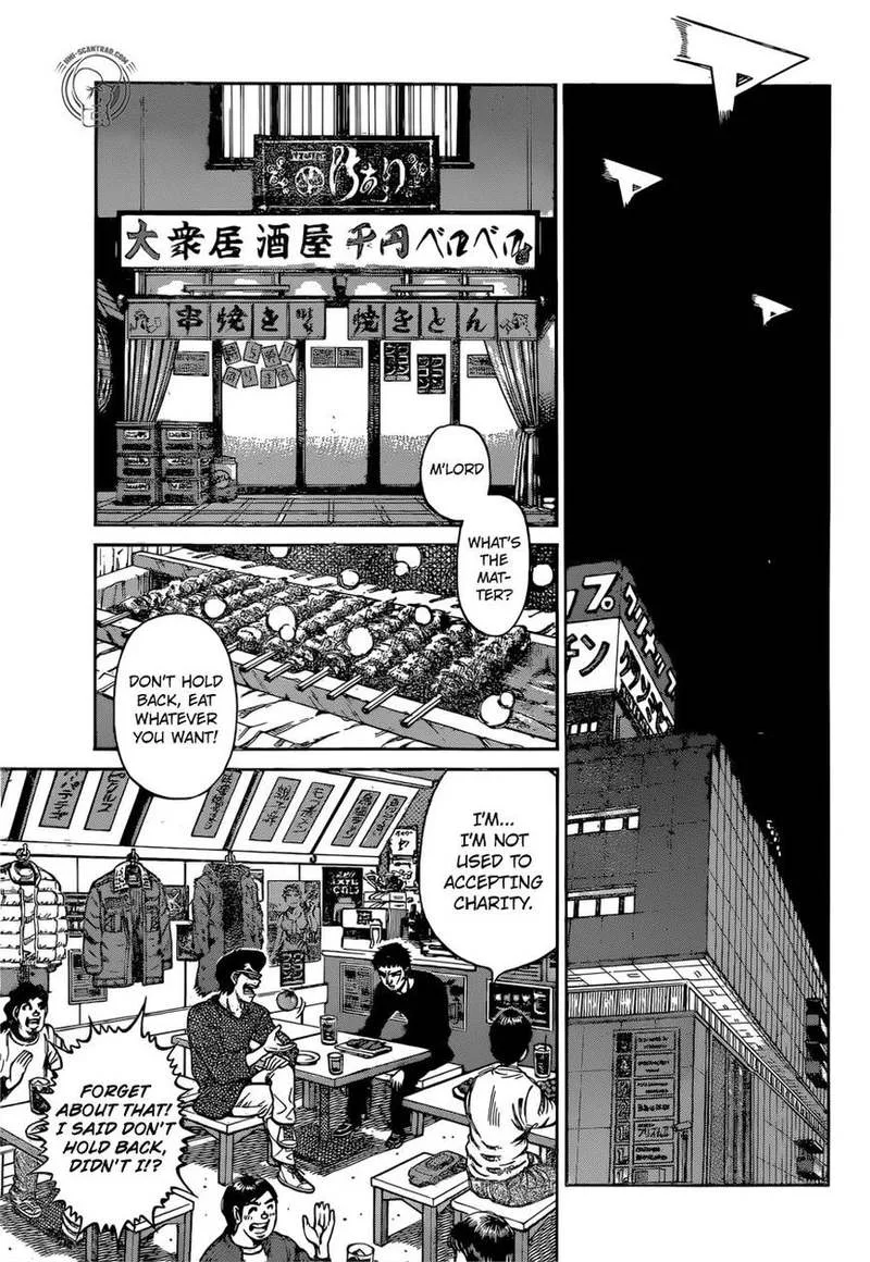 Hajime no Ippo Chapter 1259 page 11