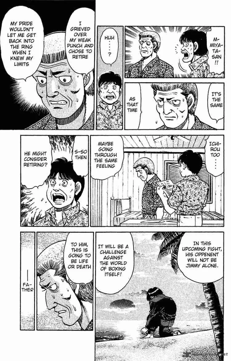 Hajime no Ippo Chapter 126 page 7