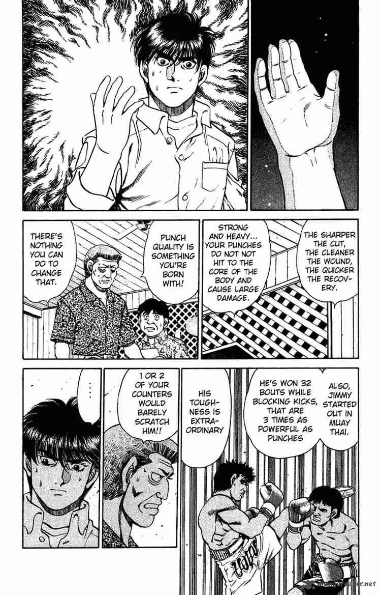 Hajime no Ippo Chapter 126 page 5