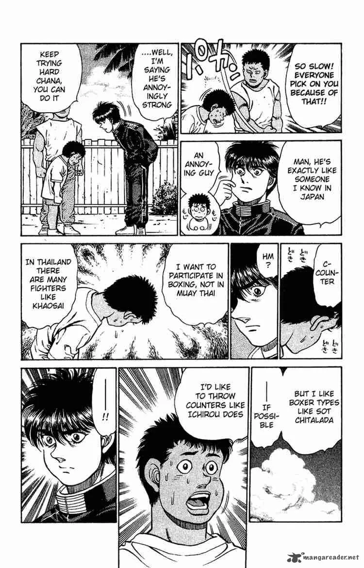 Hajime no Ippo Chapter 126 page 17