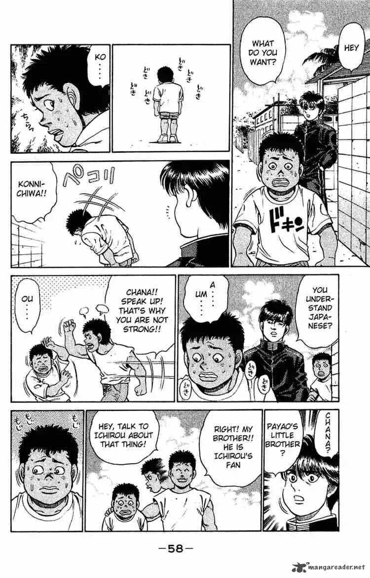 Hajime no Ippo Chapter 126 page 16