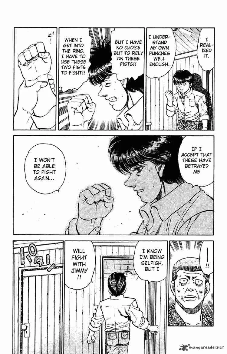 Hajime no Ippo Chapter 126 page 6