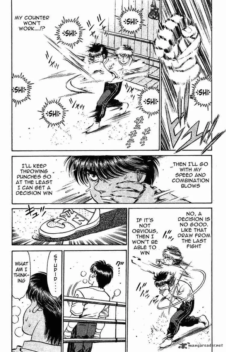 Hajime no Ippo Chapter 126 page 12