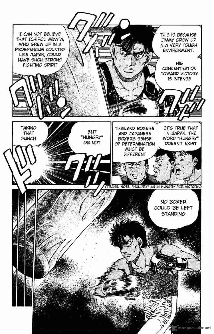 Hajime no Ippo Chapter 126 page 11