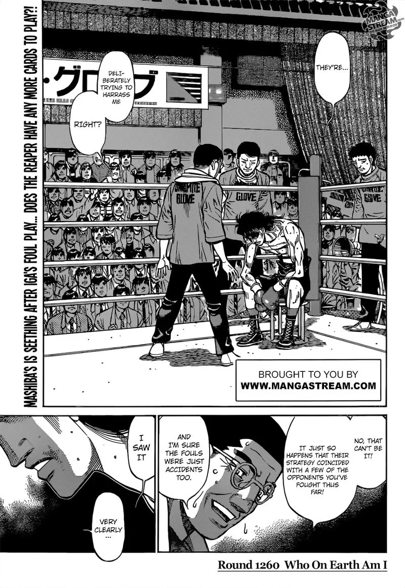 Hajime no Ippo Chapter 1260 page 2