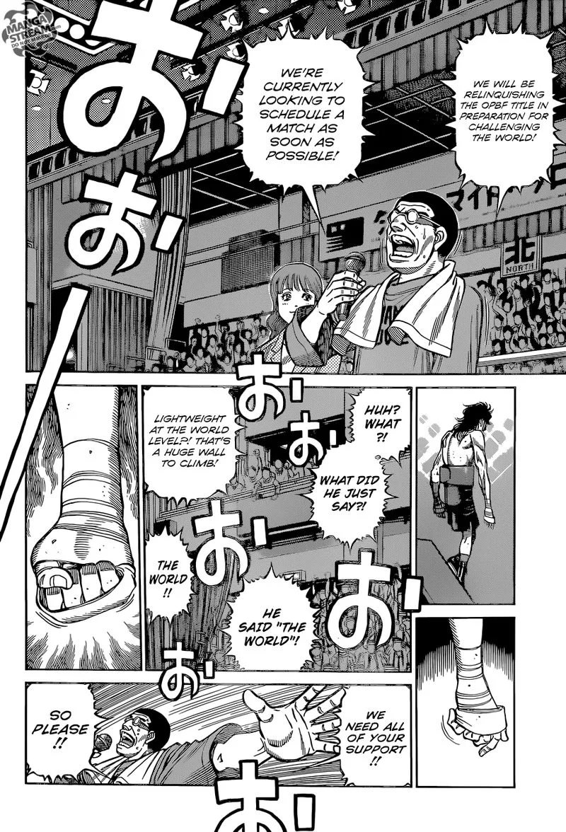Hajime no Ippo Chapter 1262 page 11