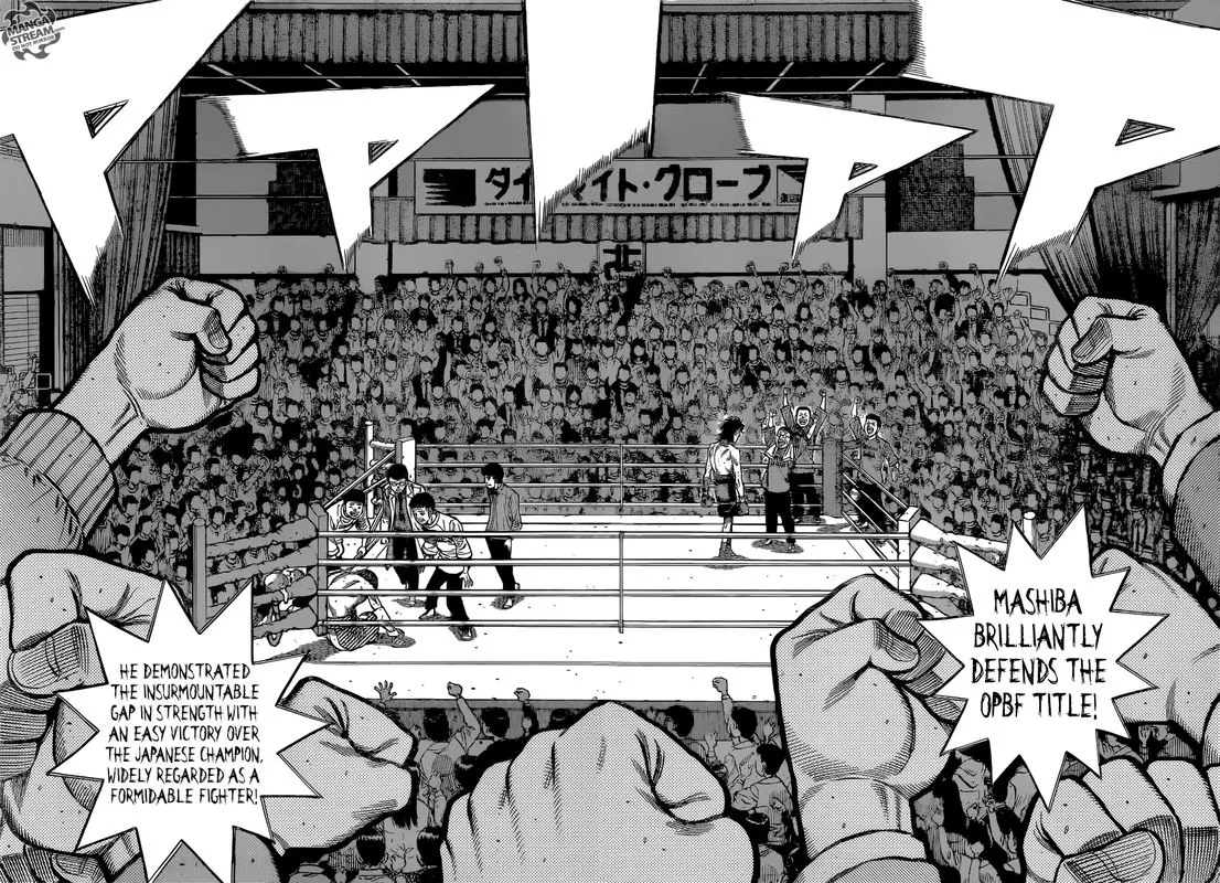 Hajime no Ippo Chapter 1262 page 2