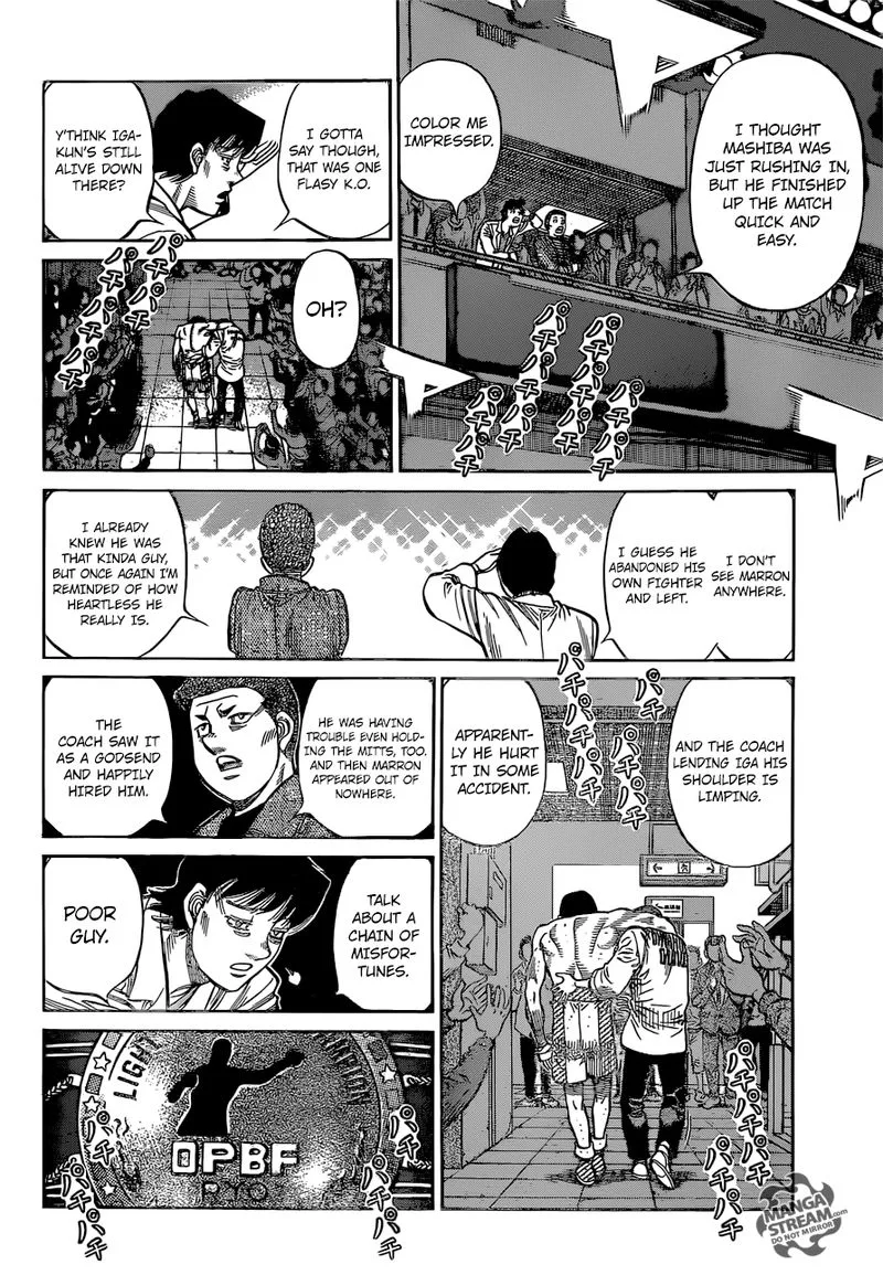 Hajime no Ippo Chapter 1262 page 3