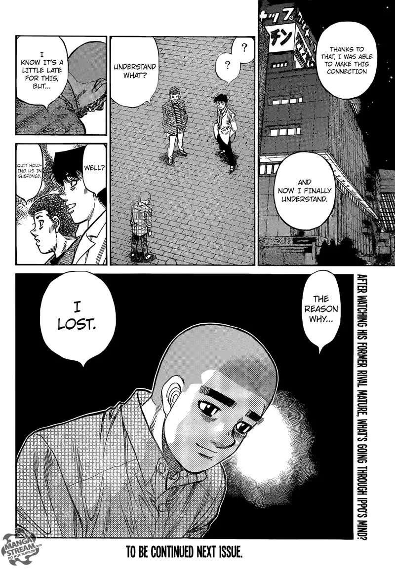 Hajime no Ippo Chapter 1262 page 17