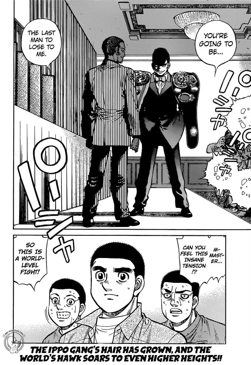 Hajime no Ippo Chapter 1264 page 17