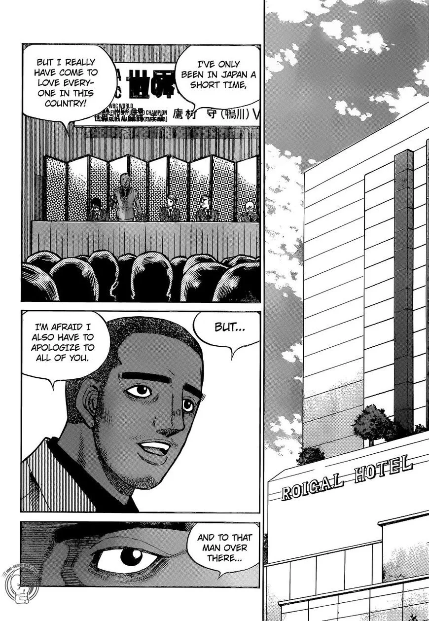 Hajime no Ippo Chapter 1264 page 15