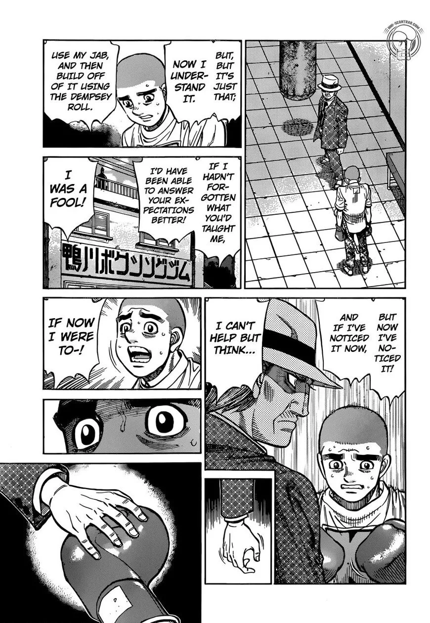Hajime no Ippo Chapter 1264 page 9