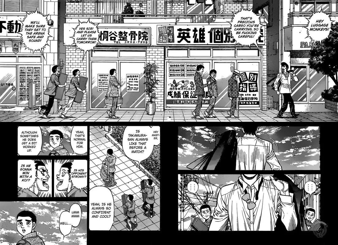 Hajime no Ippo Chapter 1265 page 2