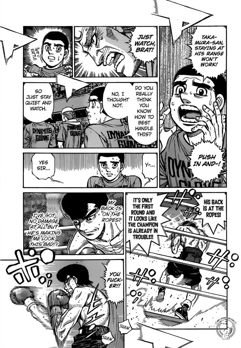 Hajime no Ippo Chapter 1266 page 5