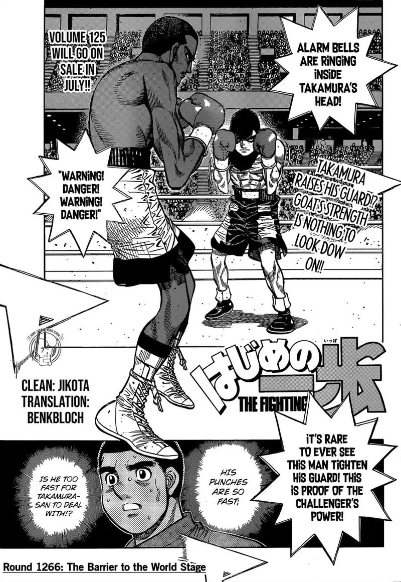Hajime no Ippo Chapter 1266 page 1
