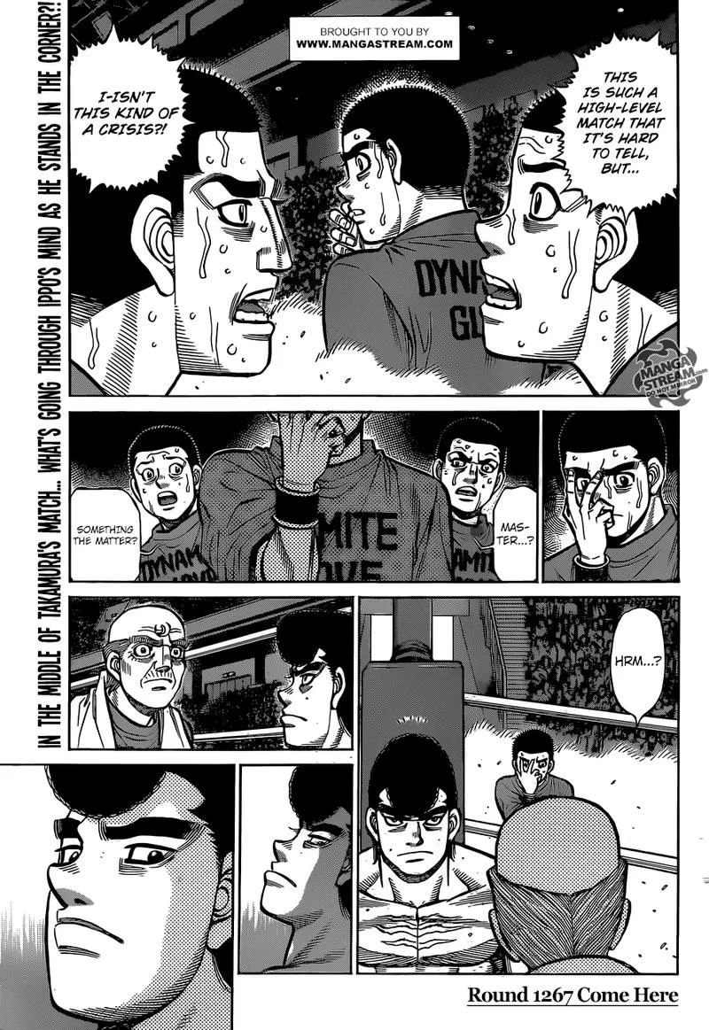 Hajime no Ippo Chapter 1267 page 1