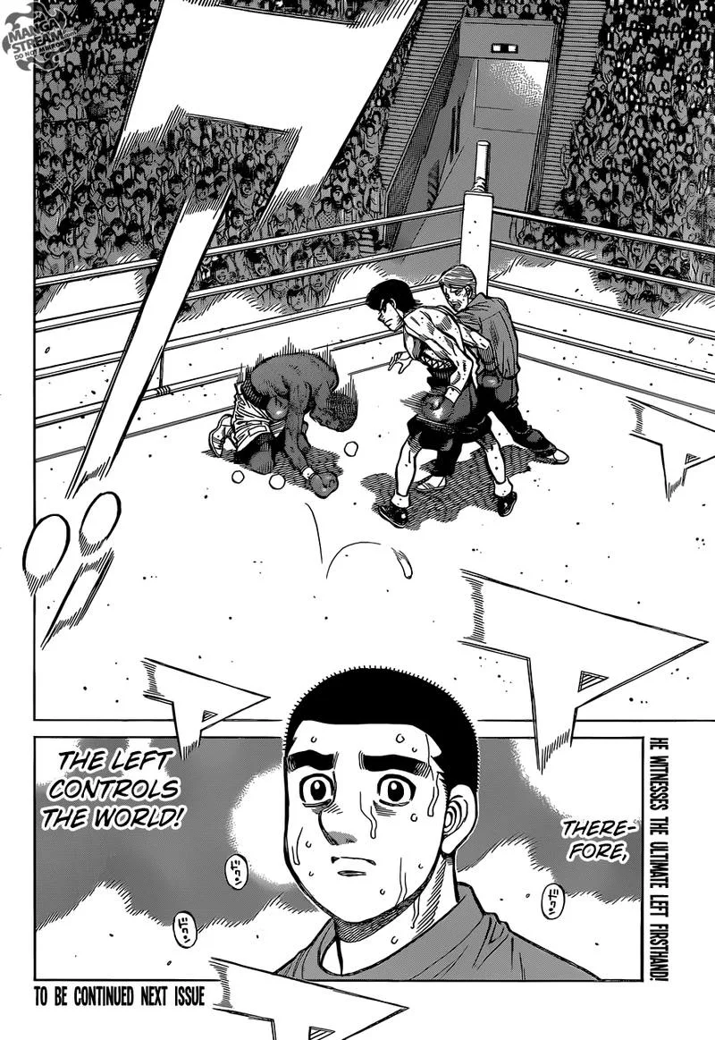 Hajime no Ippo Chapter 1267 page 17