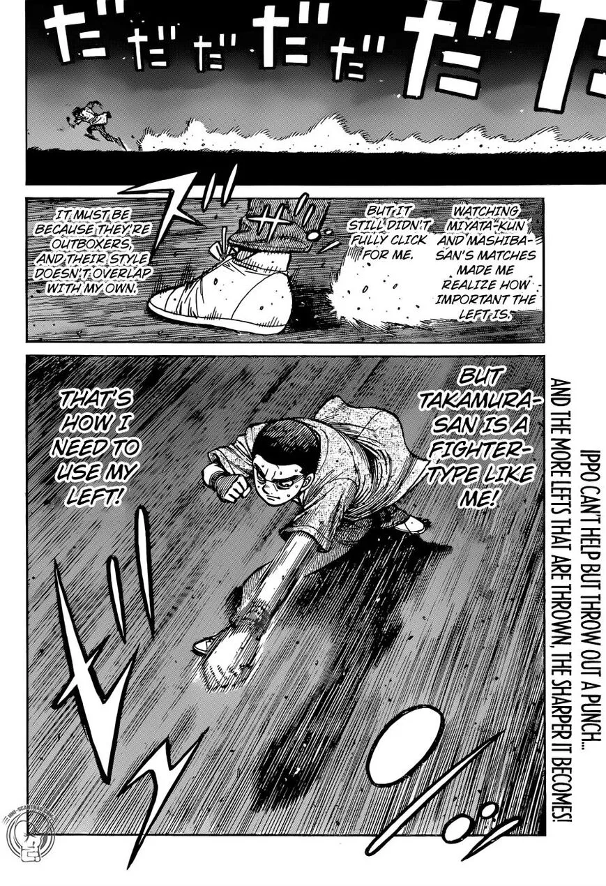 Hajime no Ippo Chapter 1268 page 17