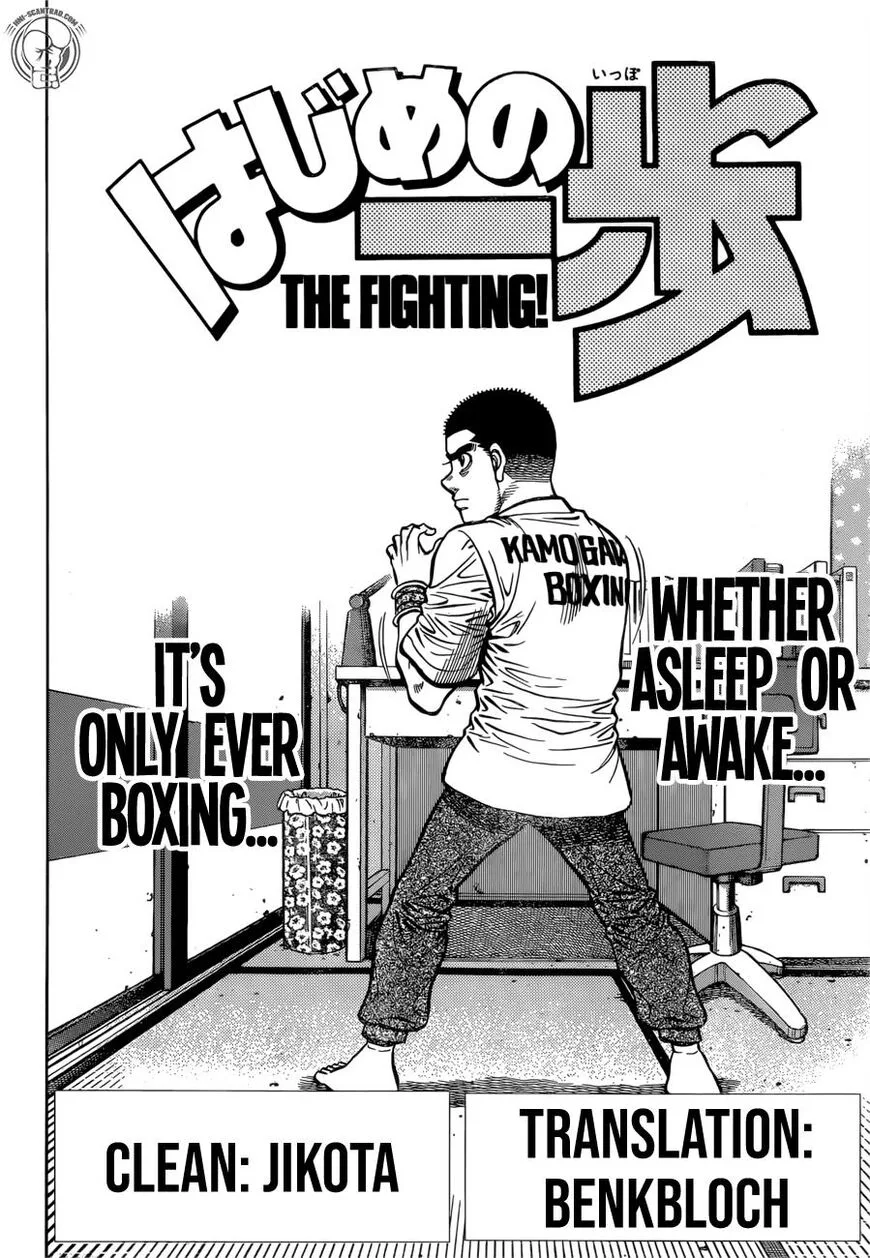 Hajime no Ippo Chapter 1269 page 2