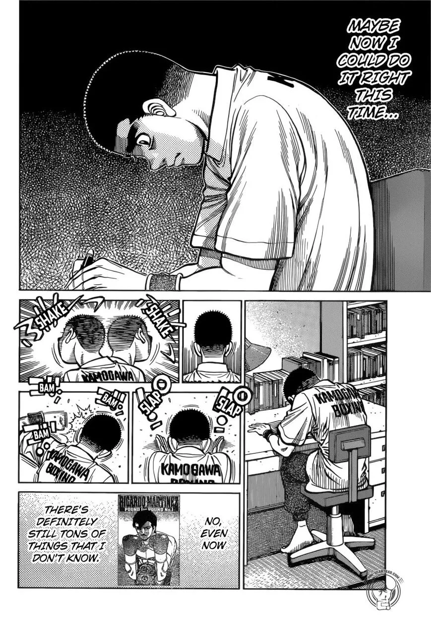 Hajime no Ippo Chapter 1269 page 12