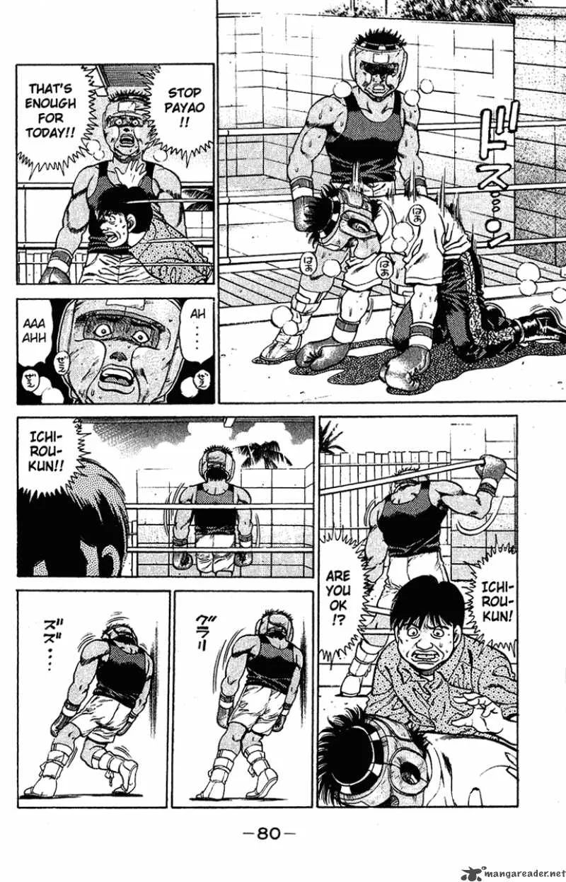 Hajime no Ippo Chapter 127 page 18