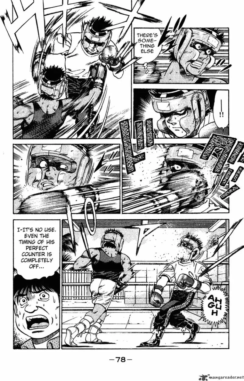 Hajime no Ippo Chapter 127 page 16