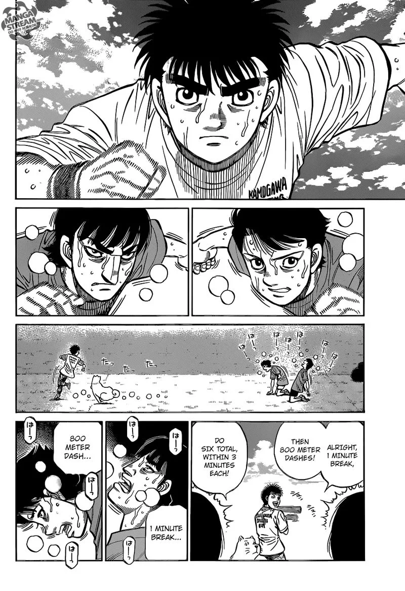 Hajime no Ippo Chapter 1270 page 2