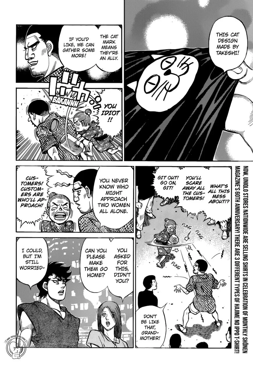 Hajime no Ippo Chapter 1272 page 5