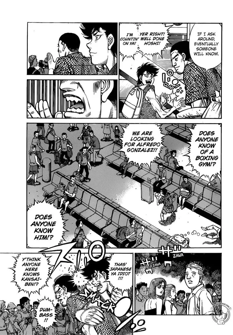 Hajime no Ippo Chapter 1273 page 3