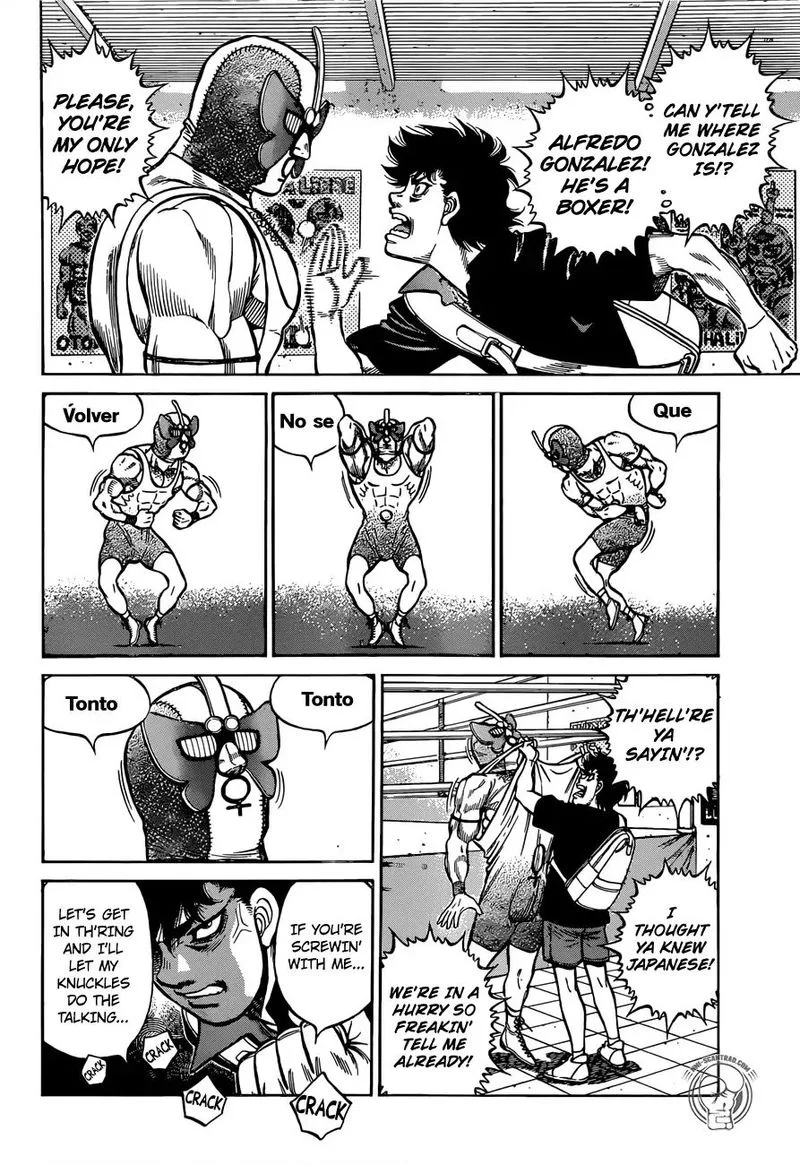 Hajime no Ippo Chapter 1273 page 12
