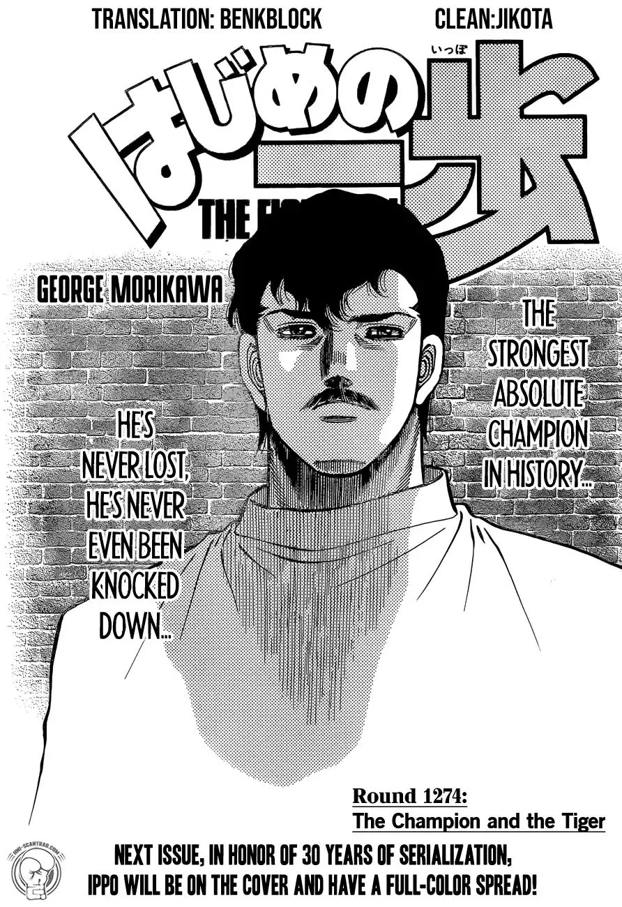 Hajime no Ippo Chapter 1274 page 1