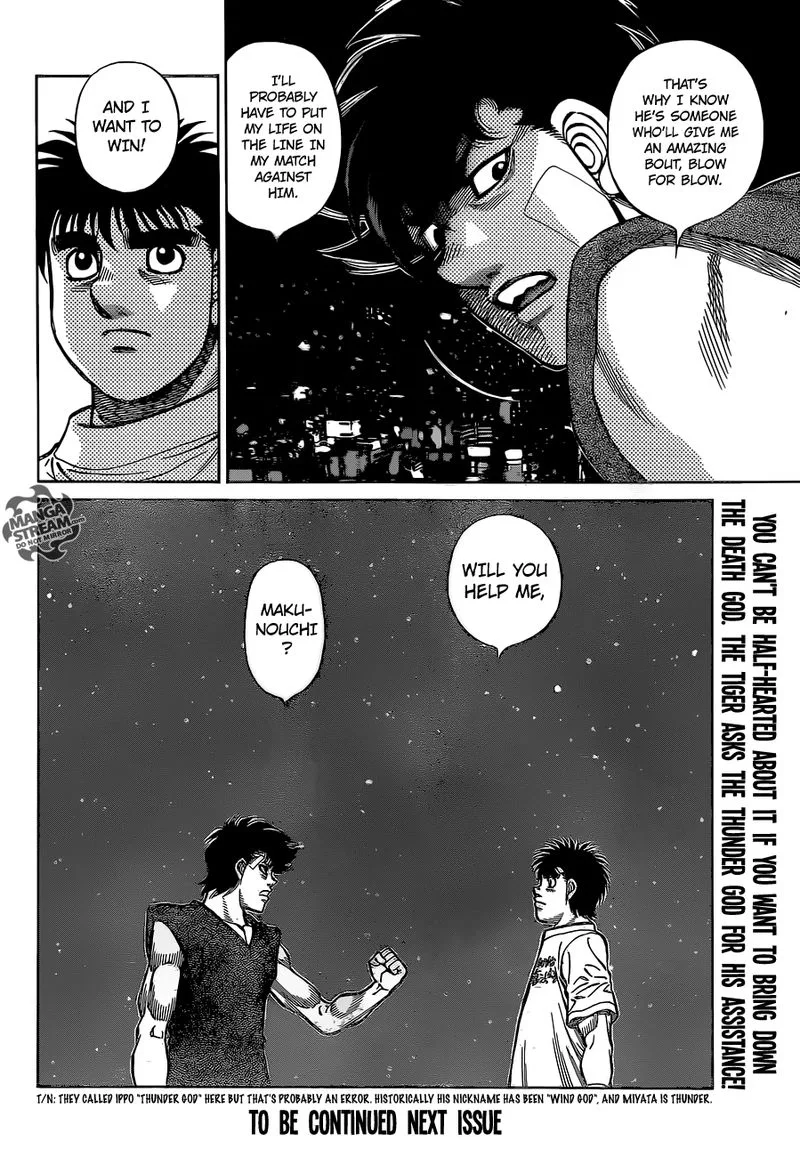 Hajime no Ippo Chapter 1278 page 17
