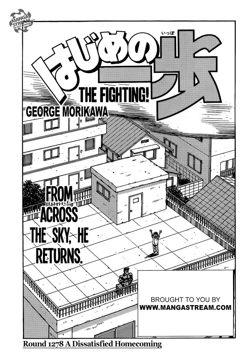 Hajime no Ippo Chapter 1278 page 1