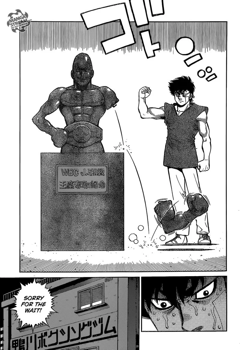 Hajime no Ippo Chapter 1279 page 11