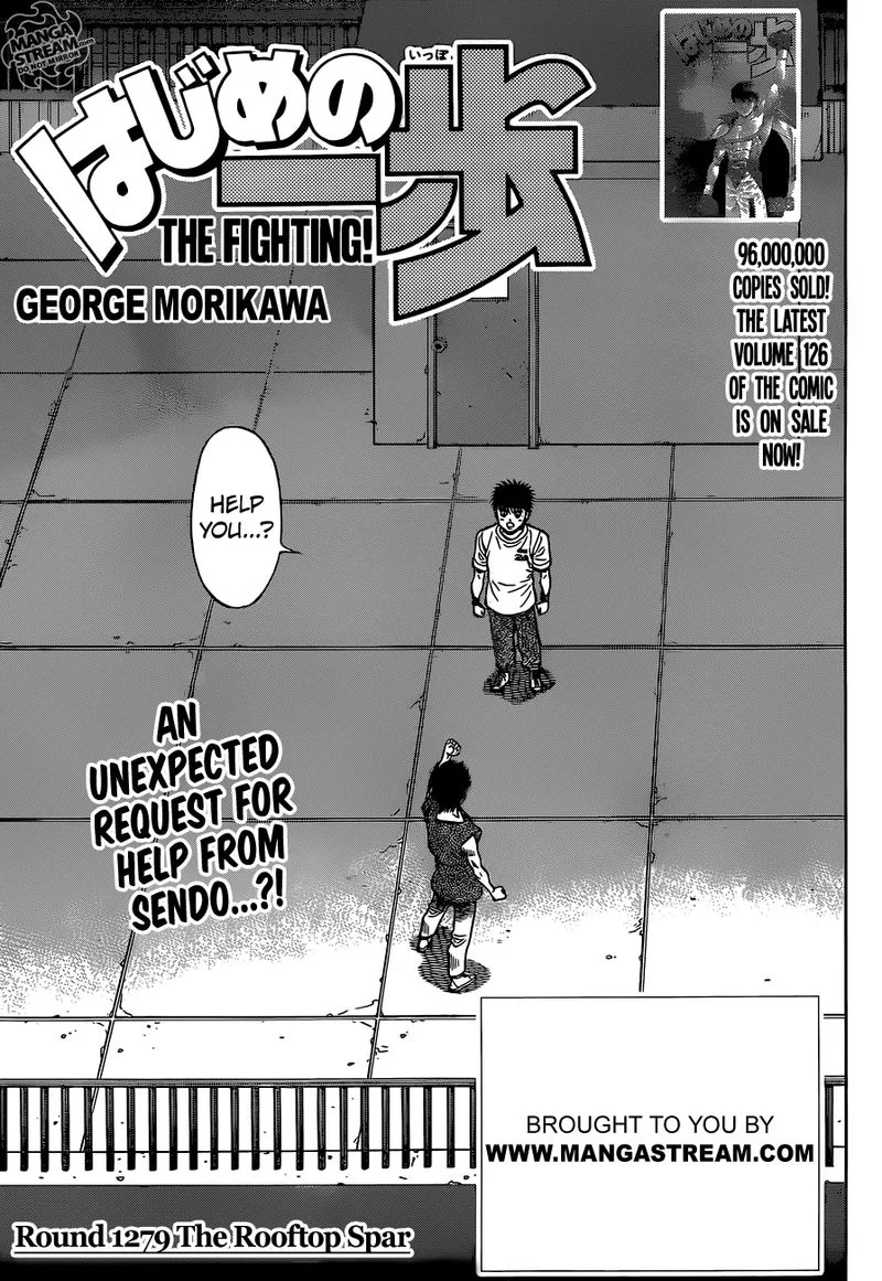 Hajime no Ippo Chapter 1279 page 1